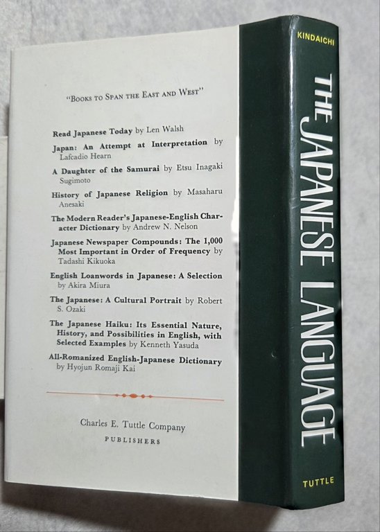 The Japanese Language | Immagine Gallery 3