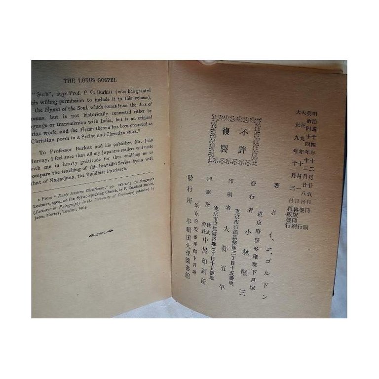 THE LOTUS GOSPEL OR MAHAYANA BUDDHISM AND ITS SYMBOLIC TEACHINGS(1911)