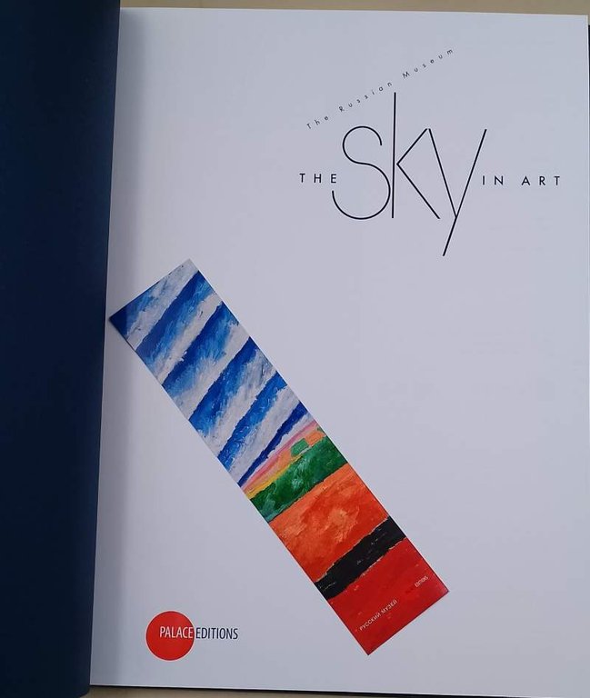 THE SKY IN ART(2010)