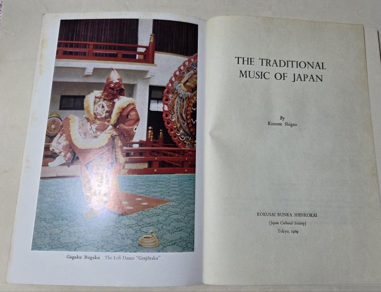 The traditional music of Japan | Immagine Gallery 2