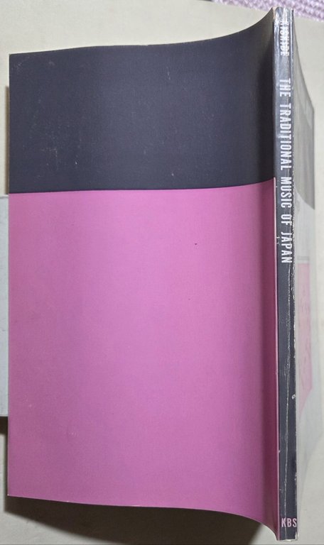 The traditional music of Japan | Immagine Gallery 3