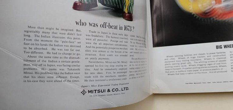 THIS IS JAPAN 1966(1965)