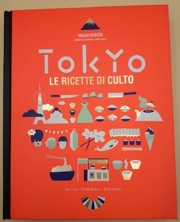 TOKYO-LE RICETTE DI CULTO(2015)