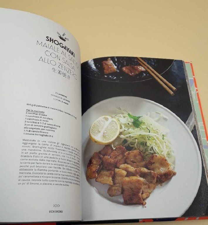 TOKYO-LE RICETTE DI CULTO(2015)