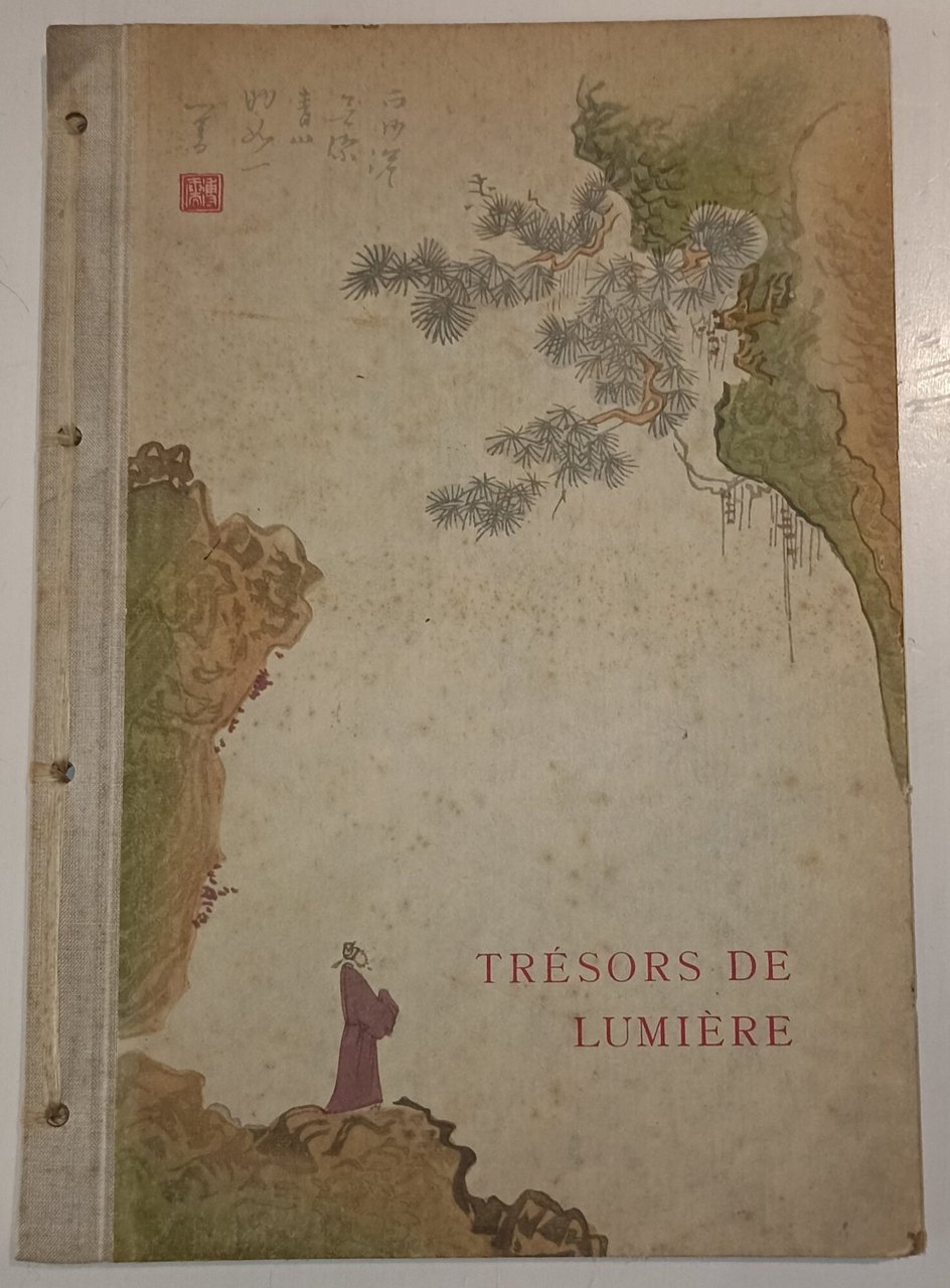 Trésors de lumière de l'atelier Joung-Pao-Tsai