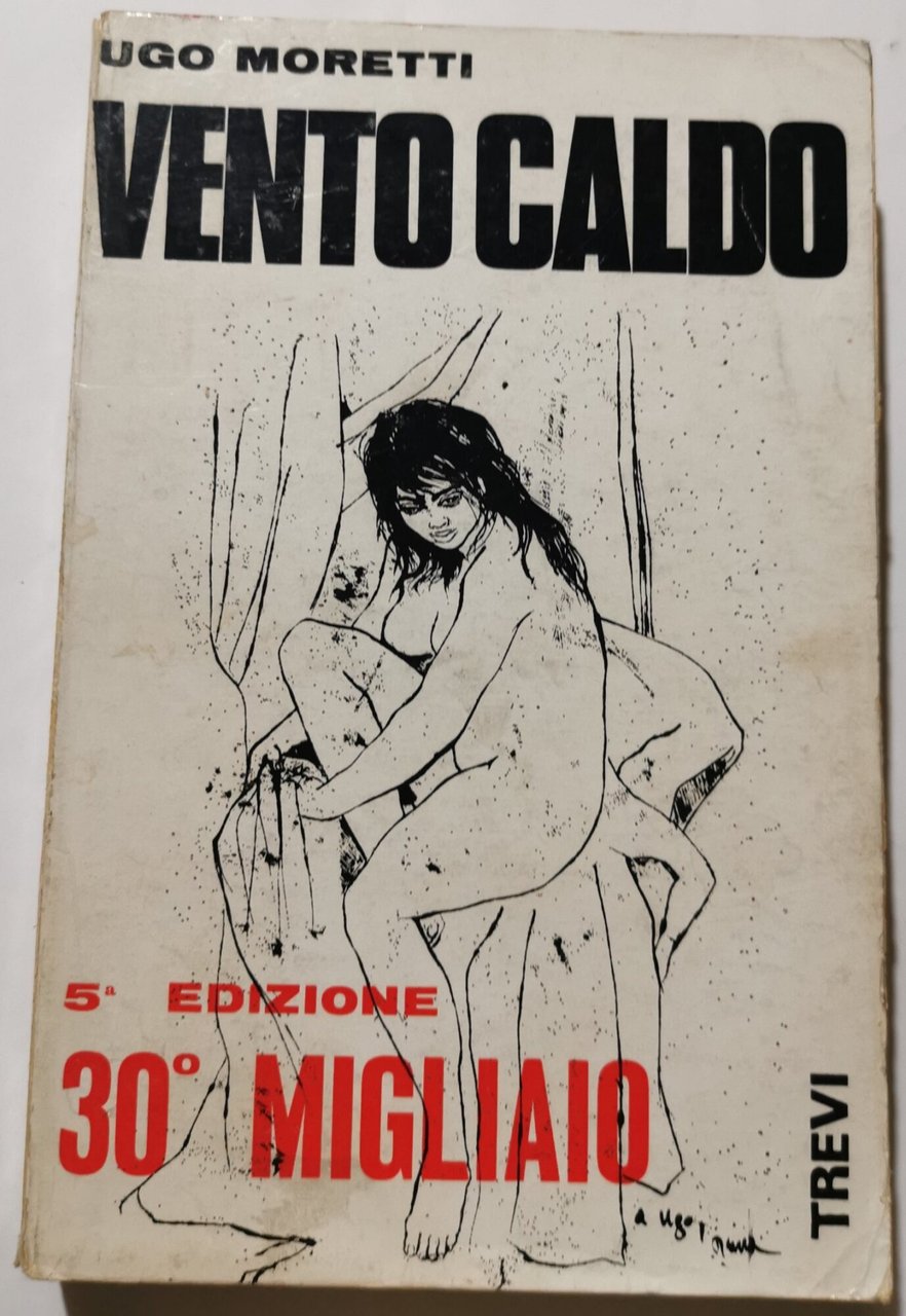 Vento caldo | Immagine principale