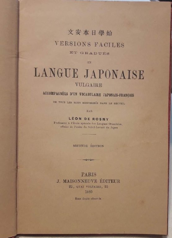 VERSIONS FACILES ET GRADUES EN LANGUE JAPONAISE VULGAIRE(1889)
