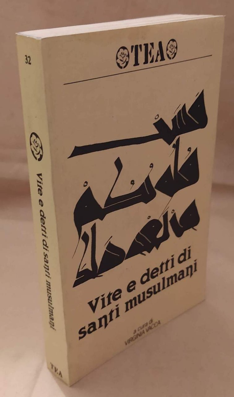 VITE E DETTI DI SANTI MUSULMANI (1988) | Immagine principale