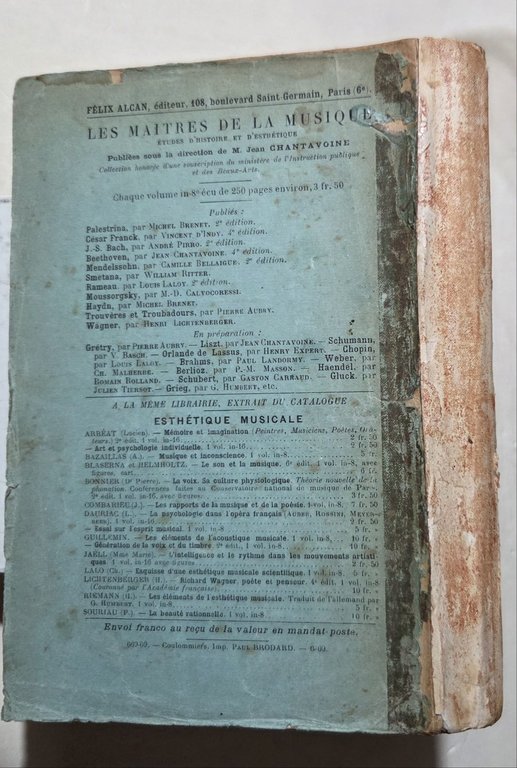 Wagner | Immagine Gallery 3