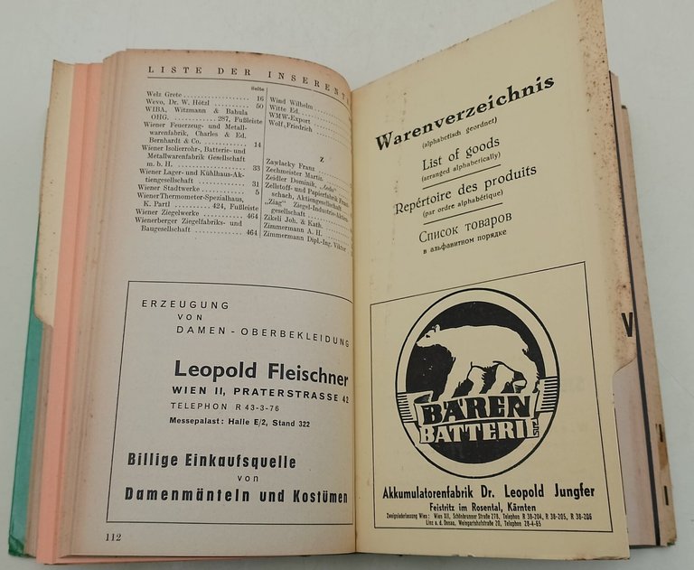 Wiener Internationale Messe | Immagine Gallery 4