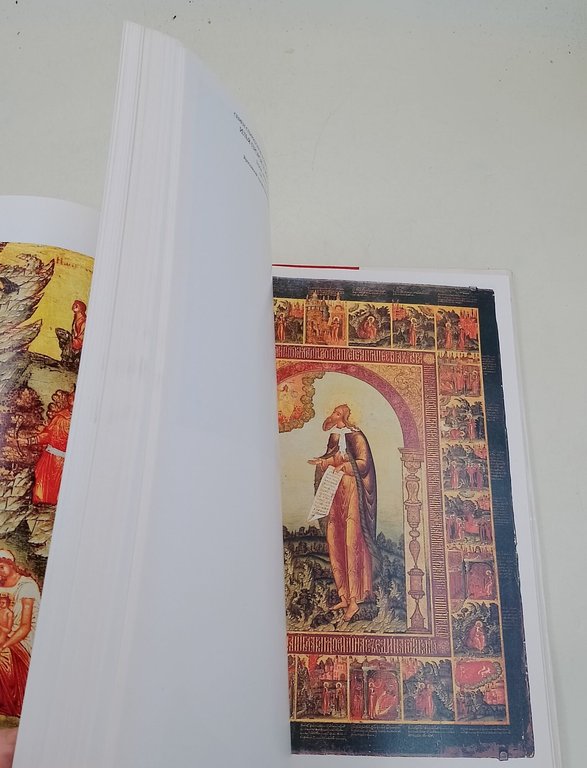 Yaroslavian icon - painting