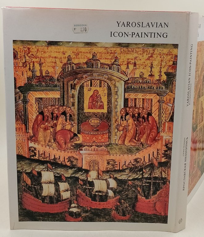 Yaroslavian icon - painting