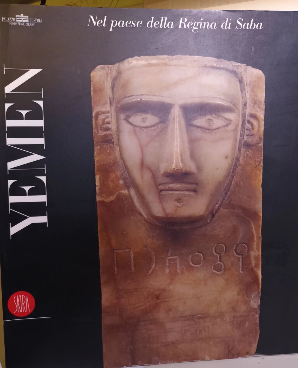 Yemen, nel paese della Regina di Saba