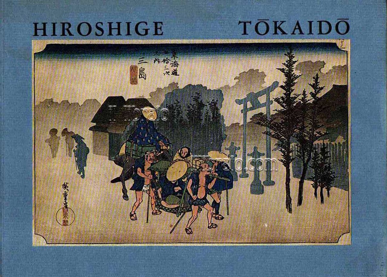 Hiroshige Tokaido | Immagine principale