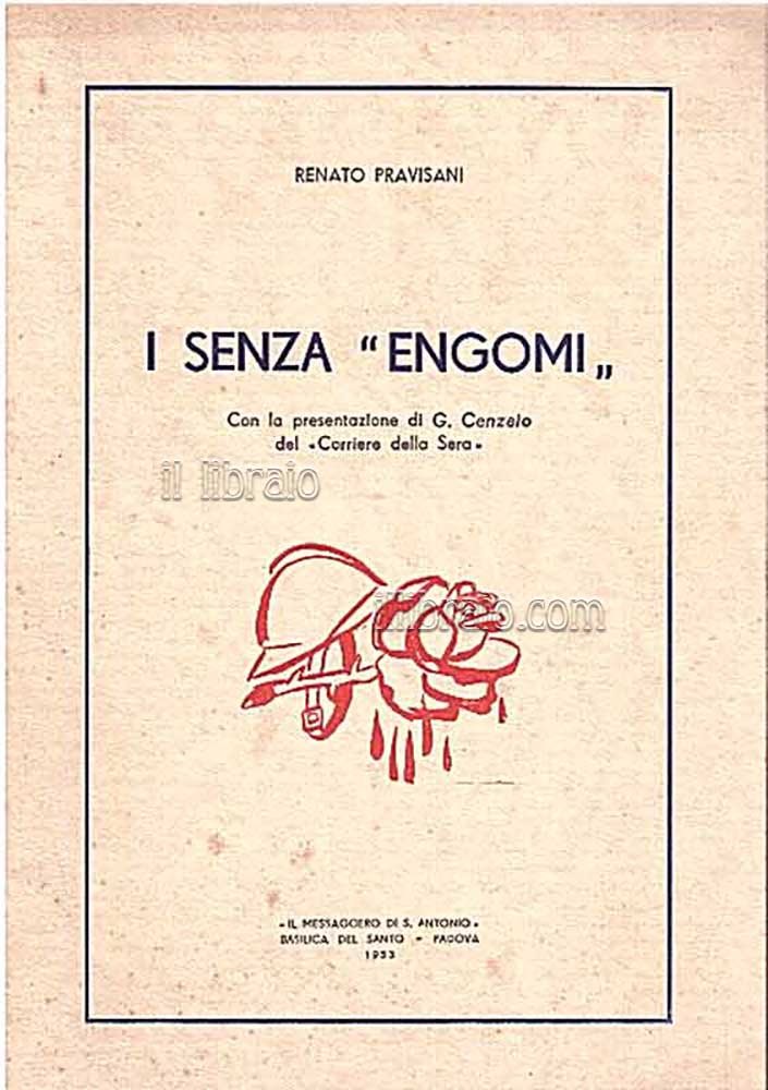 I senza "engomi"