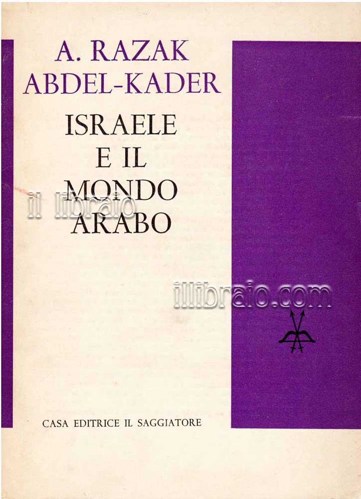 Israele e il mondo arabo