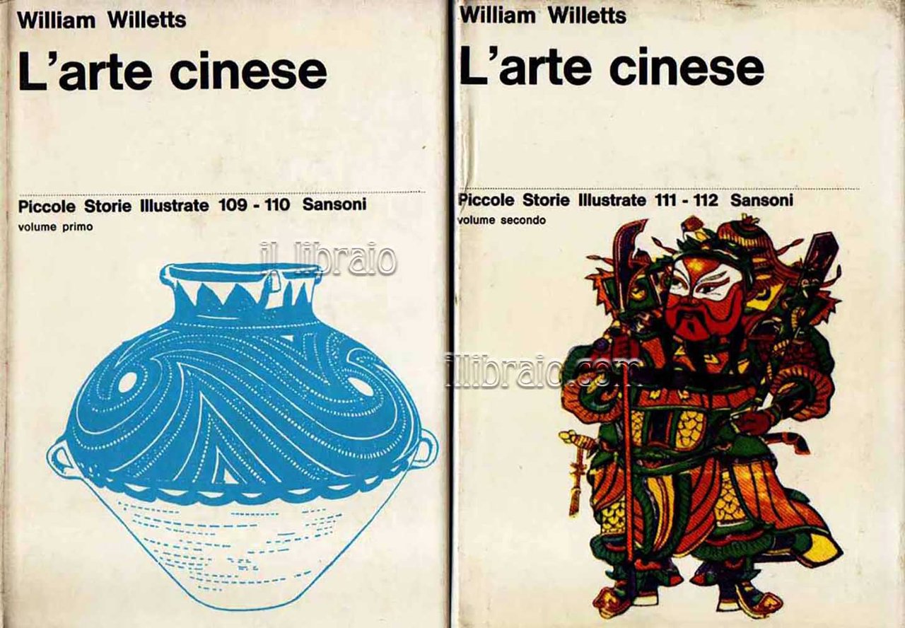 L'arte cinese | Immagine principale