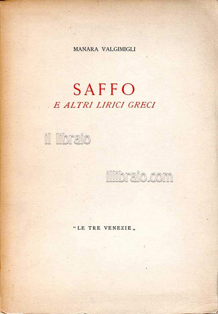 Saffo e altri lirici greci