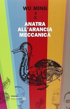 ANATRA ALL'ARANCIA MECCANICA