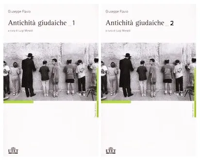 ANTICHITA' GIUDAICHE (2 Volumi) | Immagine principale