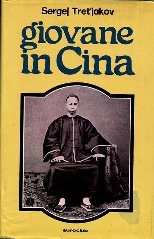 GIOVANE IN CINA. Teng Shih-hua