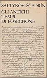 GLI ANTICHI TEMPI DI POSECHONE