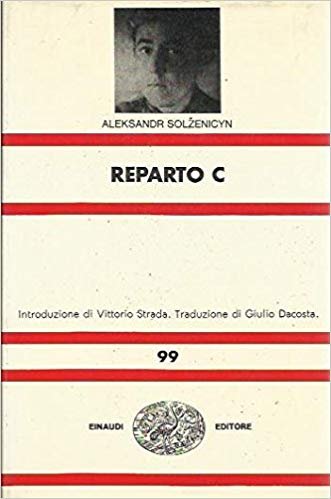 REPARTO C | Immagine principale