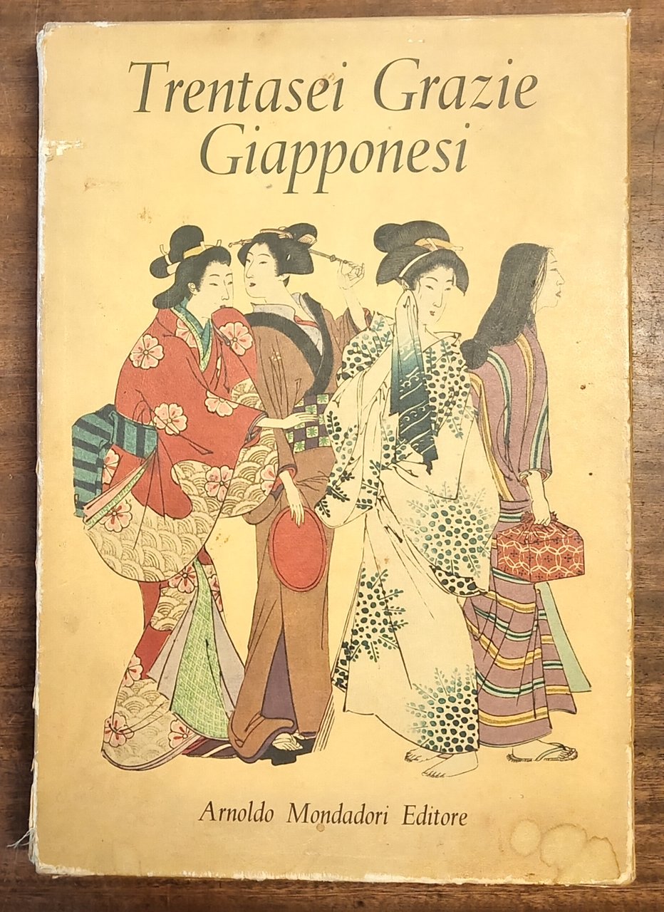 TRENTASEI GRAZIE GIAPPONESI | Immagine principale
