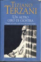 UN ALTRO GIRO DI GIOSTRA
