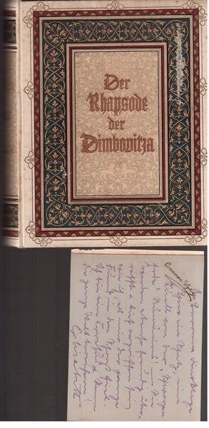 Der Rhapsode der Dimbrovika -Aus dem volksmunde gesammelt von Helene …
