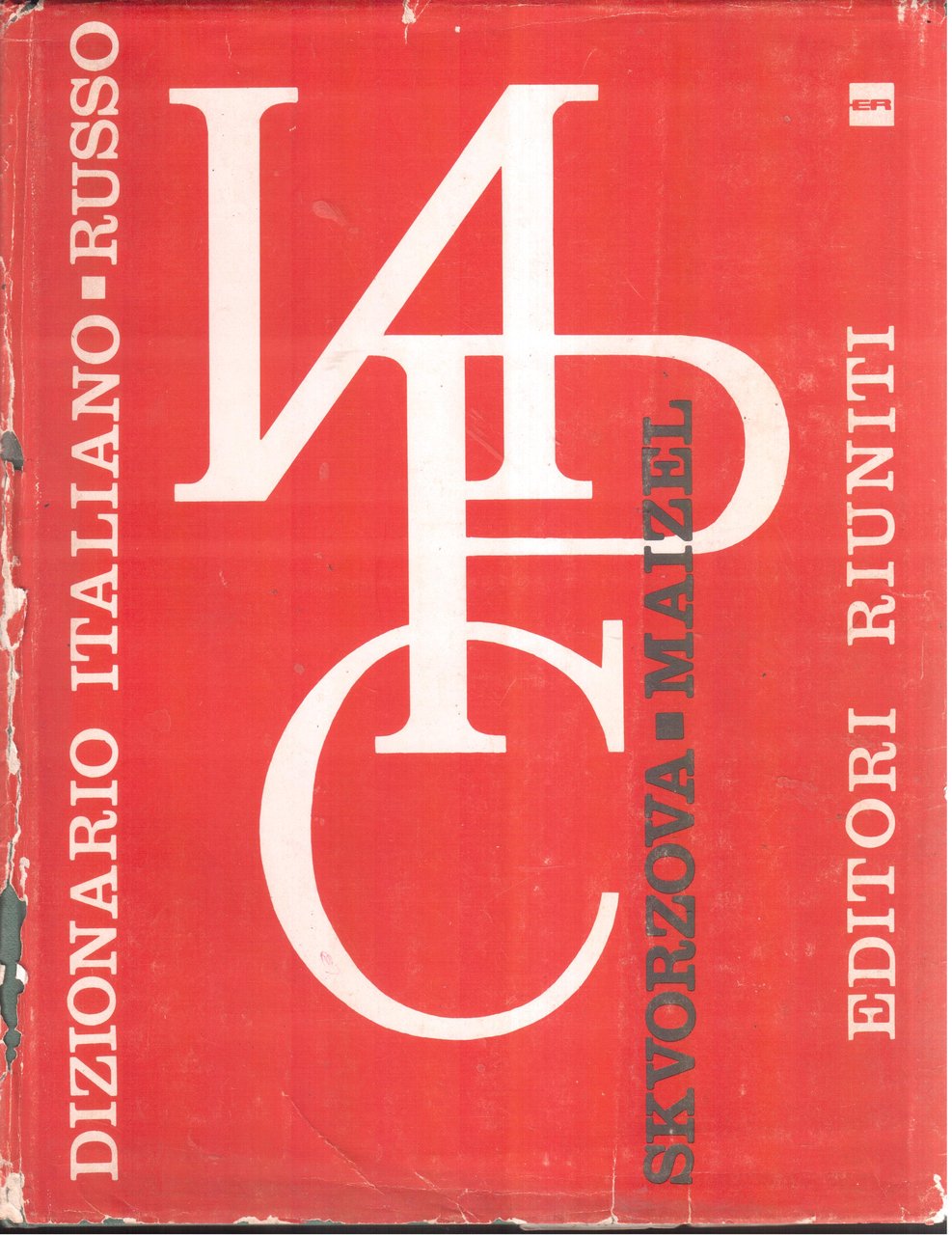 Dizionario Italiano-Russo