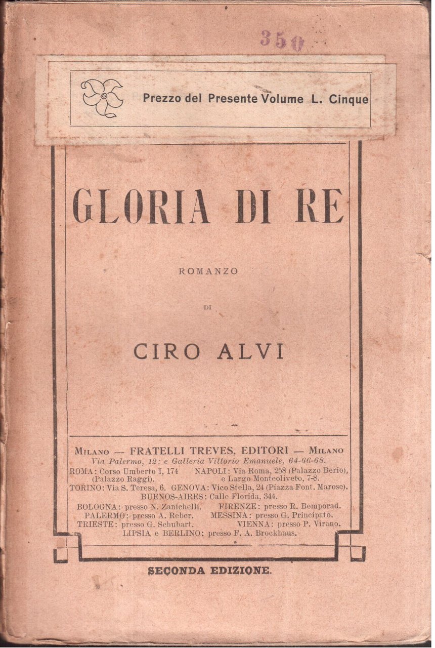 Gloria di Re