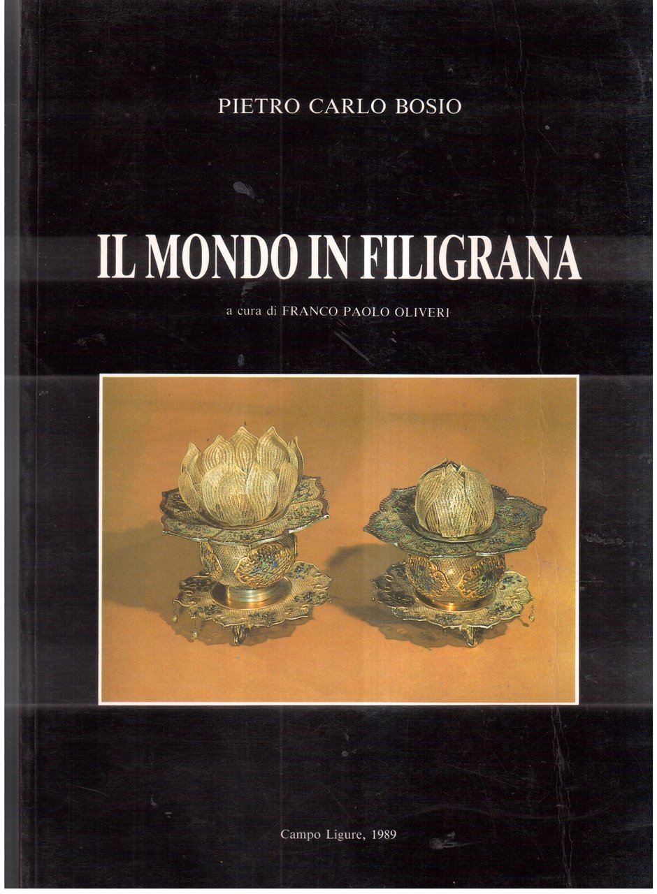 Il mondo in filigrana a cura di Franco Paolo Olivieri | Immagine principale
