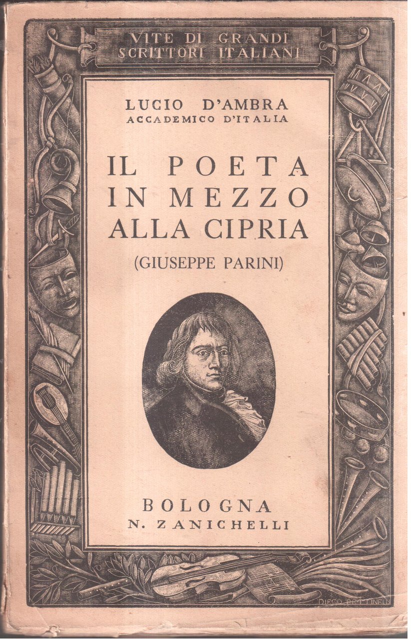 Il poeta in mezzo alla cipria ( Giuseppe Parini ) | Immagine principale
