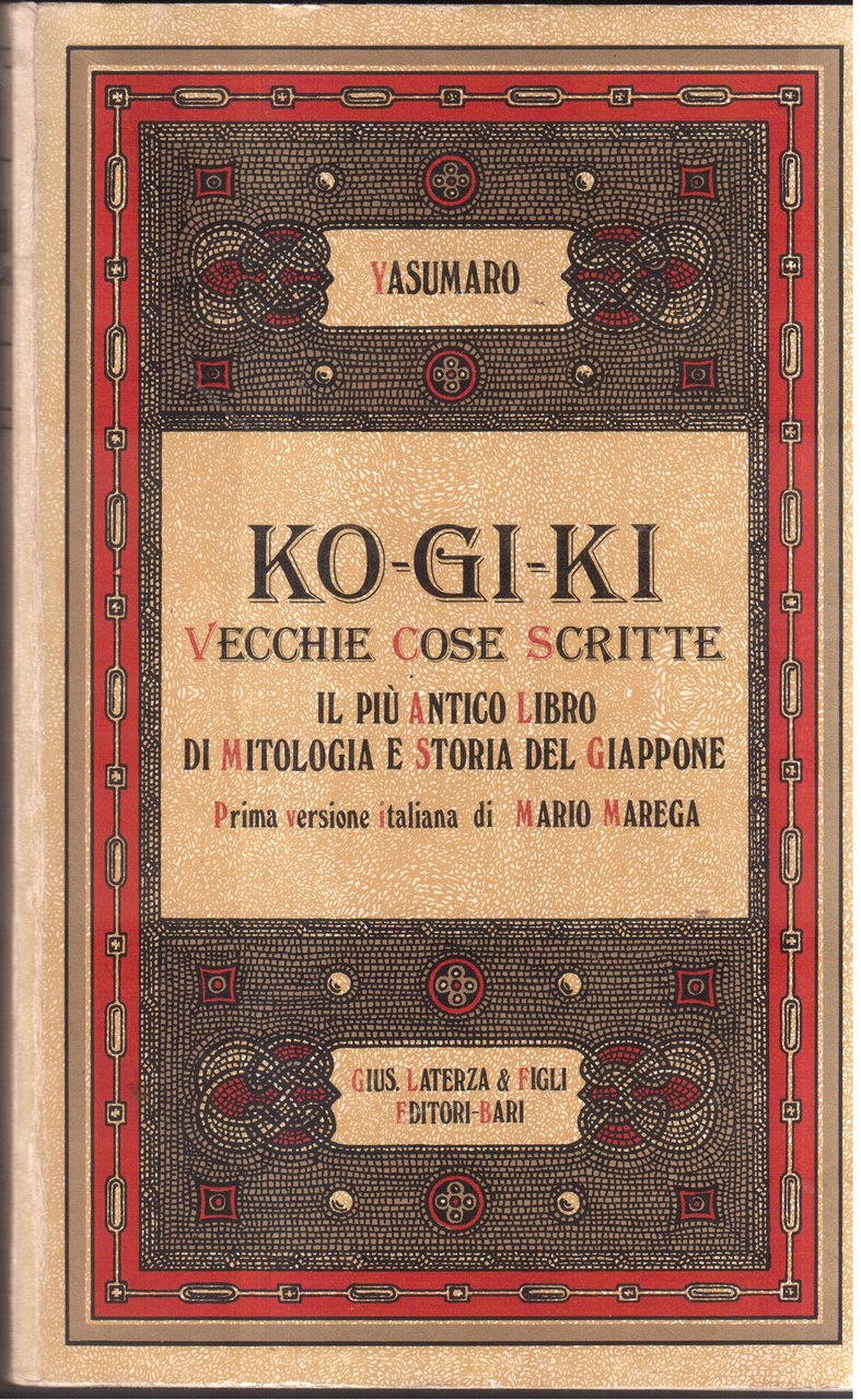 Ko-GI-KI- Vecchie-Cose-Scritte - Libro base dello shintoismo giapponese