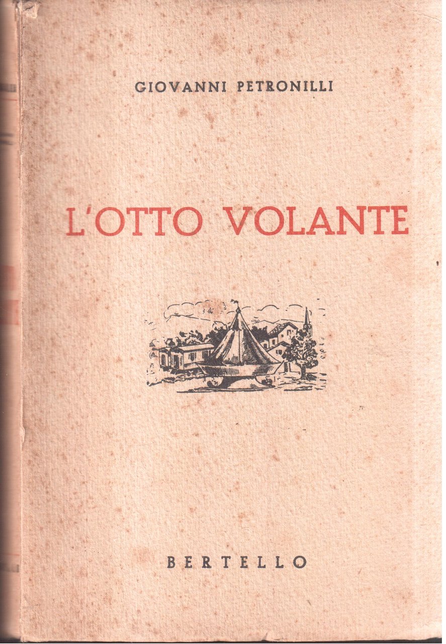 L'otto volante | Immagine principale