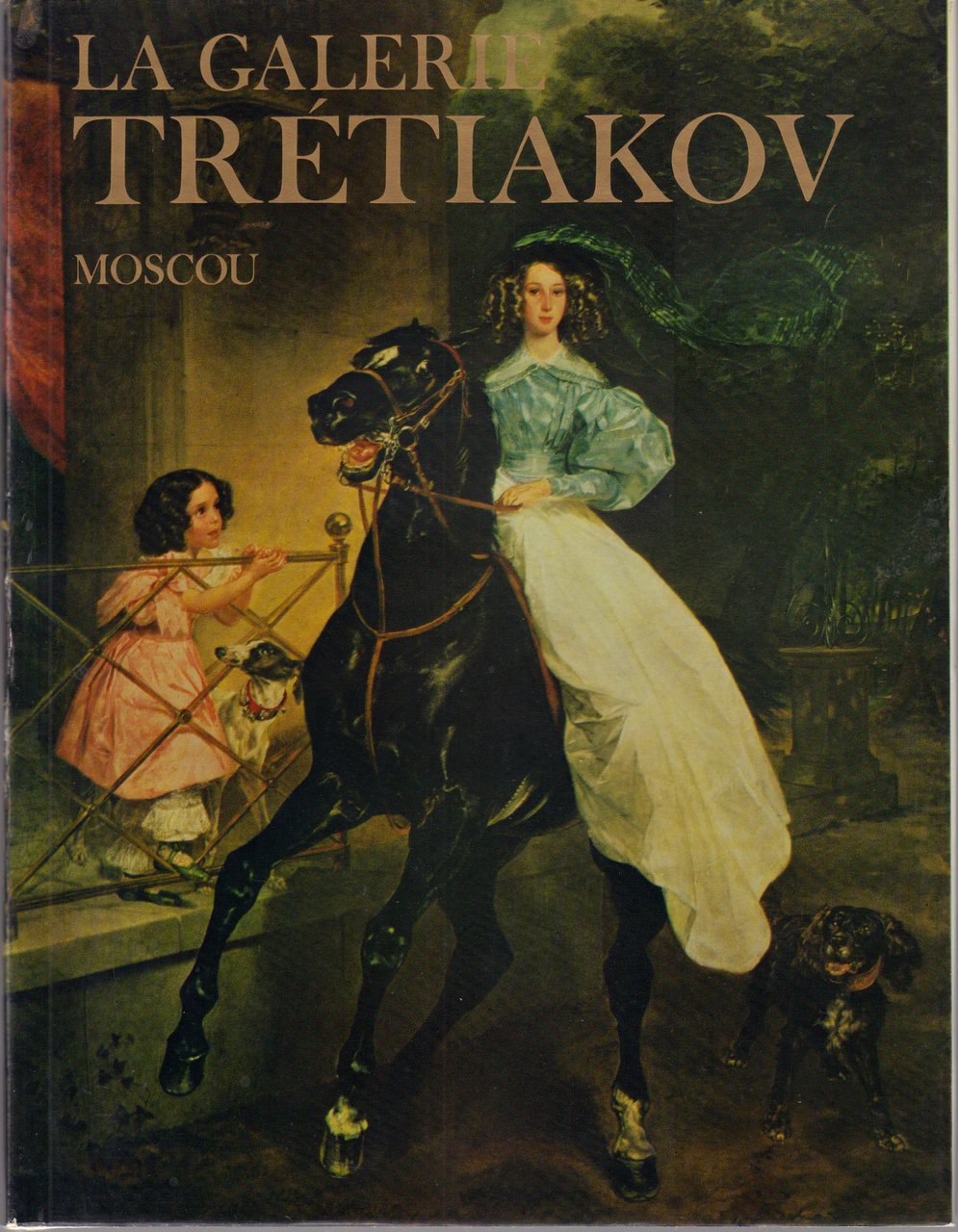 La Galerie Trétiakov - Peinture