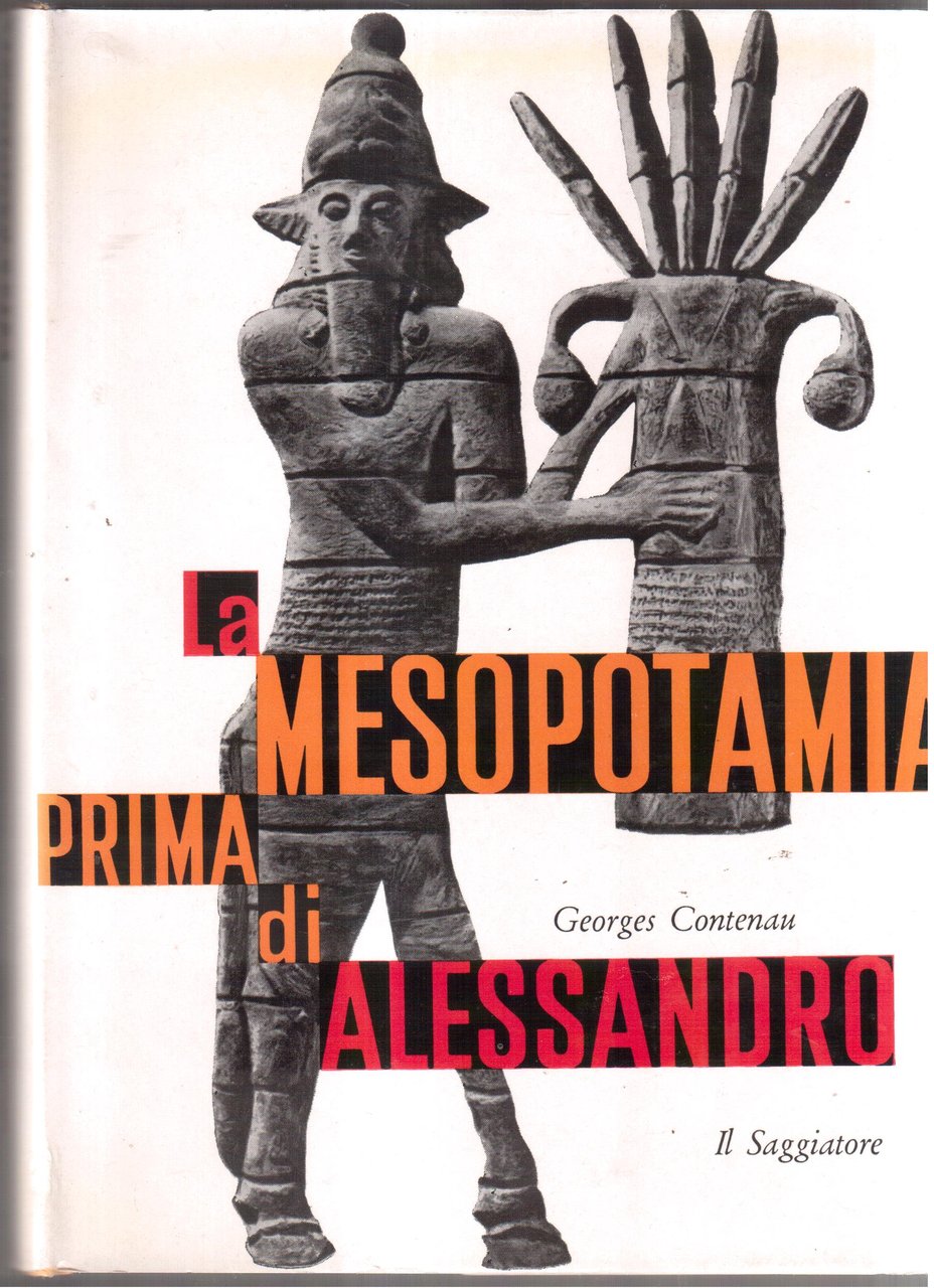 La Mesopotamia prima di Alessandro