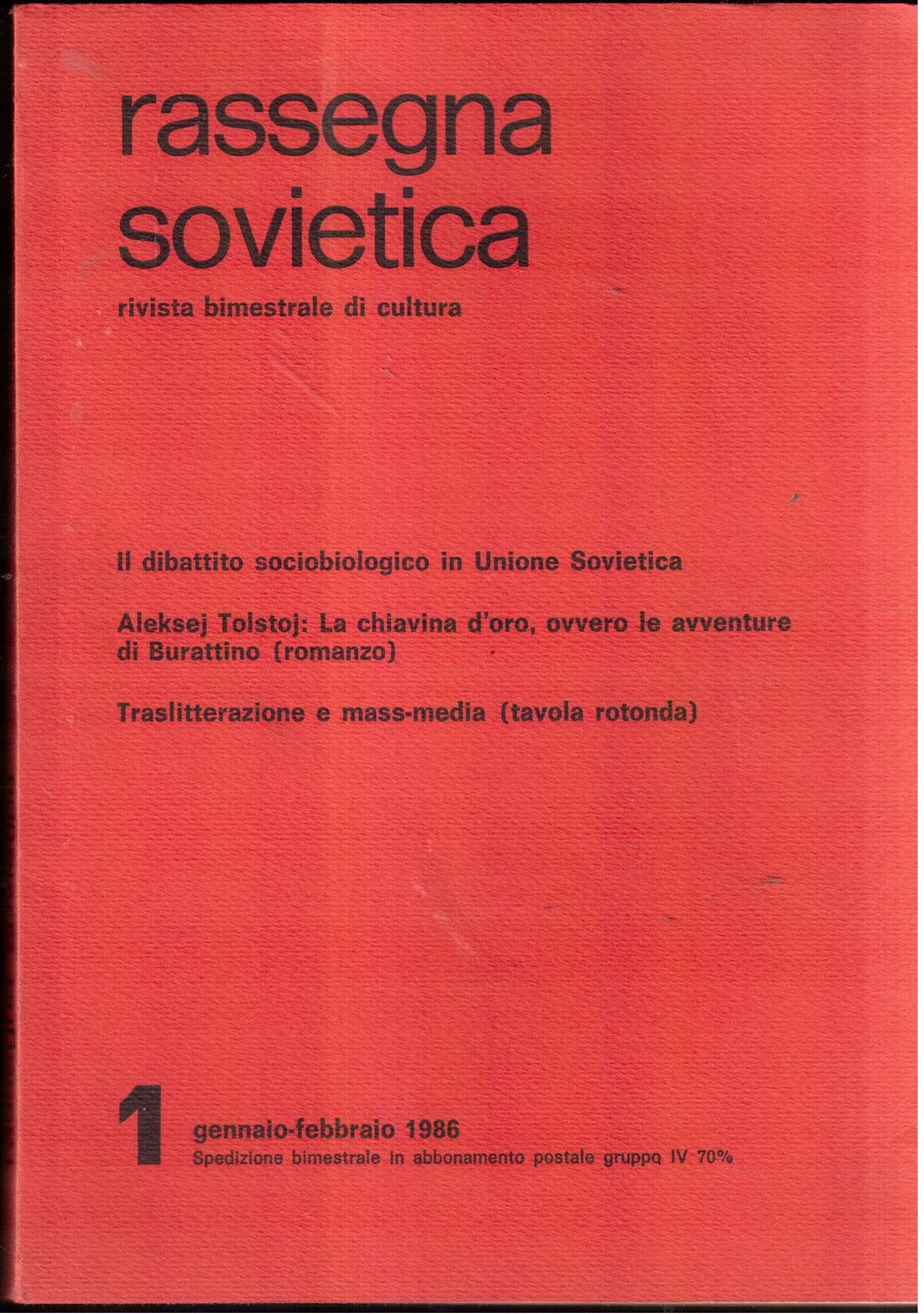 Rassegna Sovietica-Rivista bimestrale di cultura-Annata completa 1986