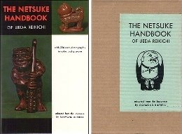 Netsuke handbook of Ueda Reikichi. (The)
