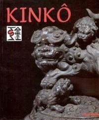 Kinko, i bronzi estremo orientali della raccolta etnografica del Castello …