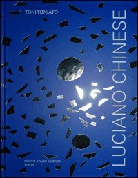 Chinese - Luciano Chinese | Immagine Gallery 2