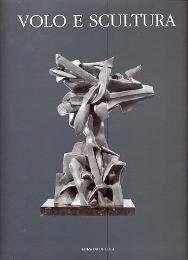 Volo e scultura | Immagine Gallery 2