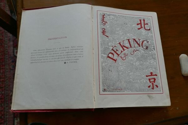 Annals and Memoirs of the Court of Peking, From the …