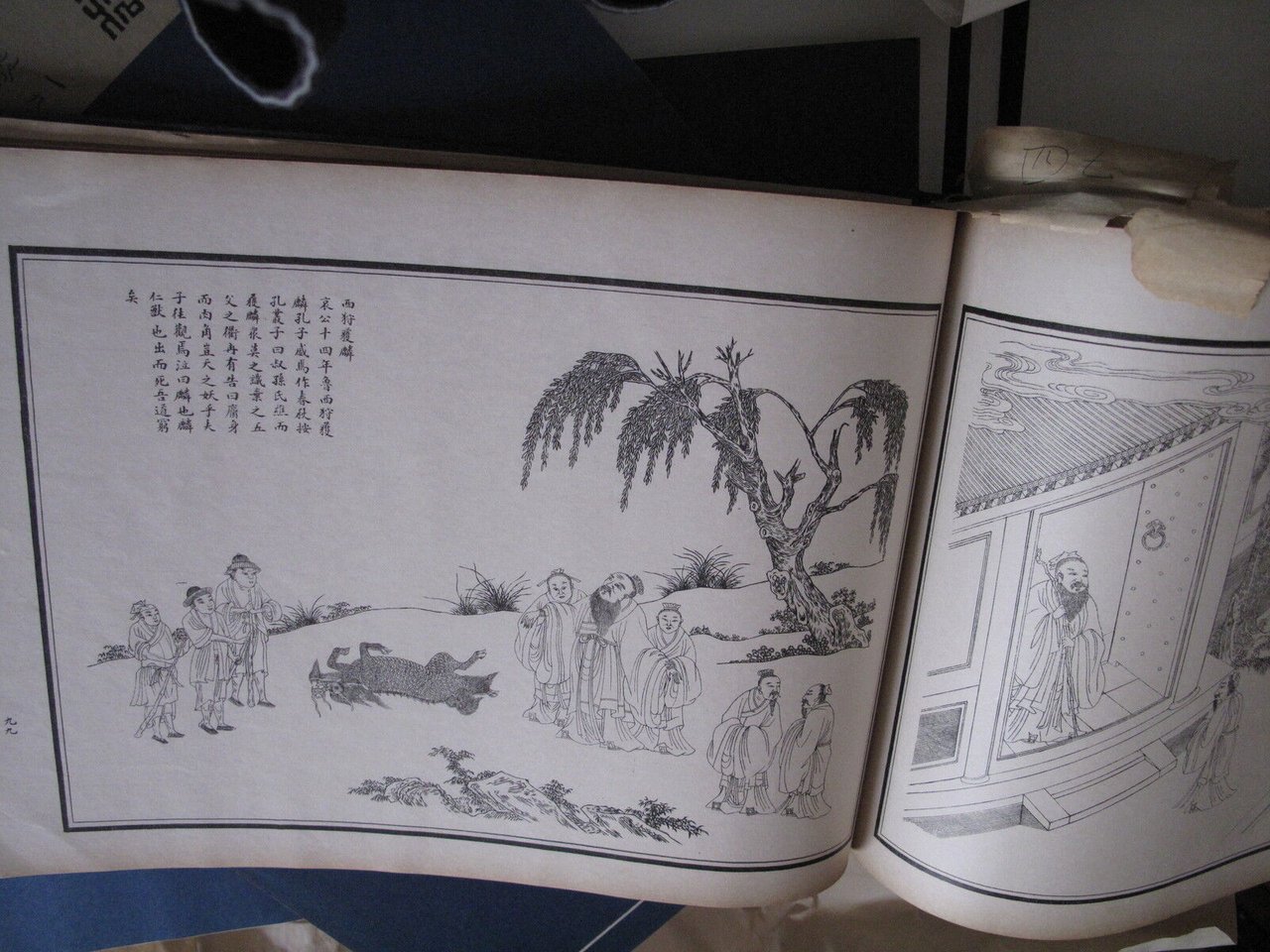 An Illustrated life of Confucius. Late Qing woodblock Edition Kong …