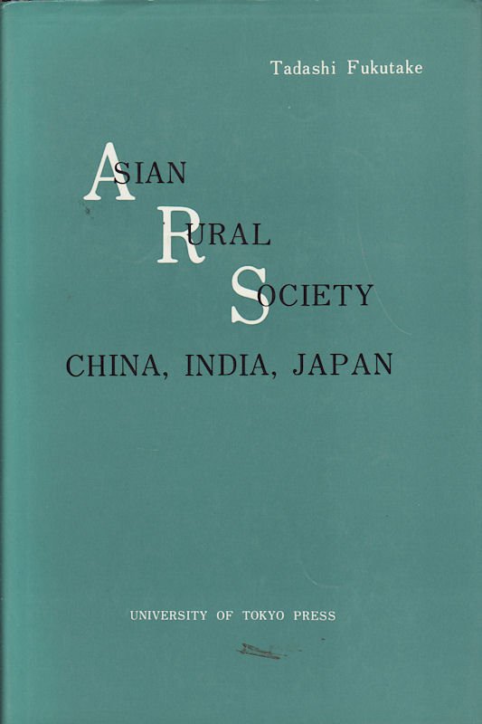 Asian Rural Society: China, India, Japan