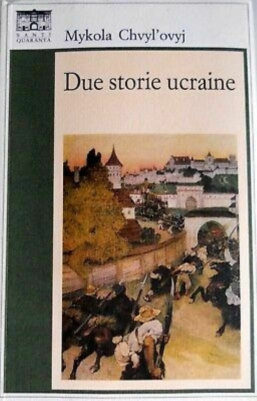 Due Storie Ucraine
