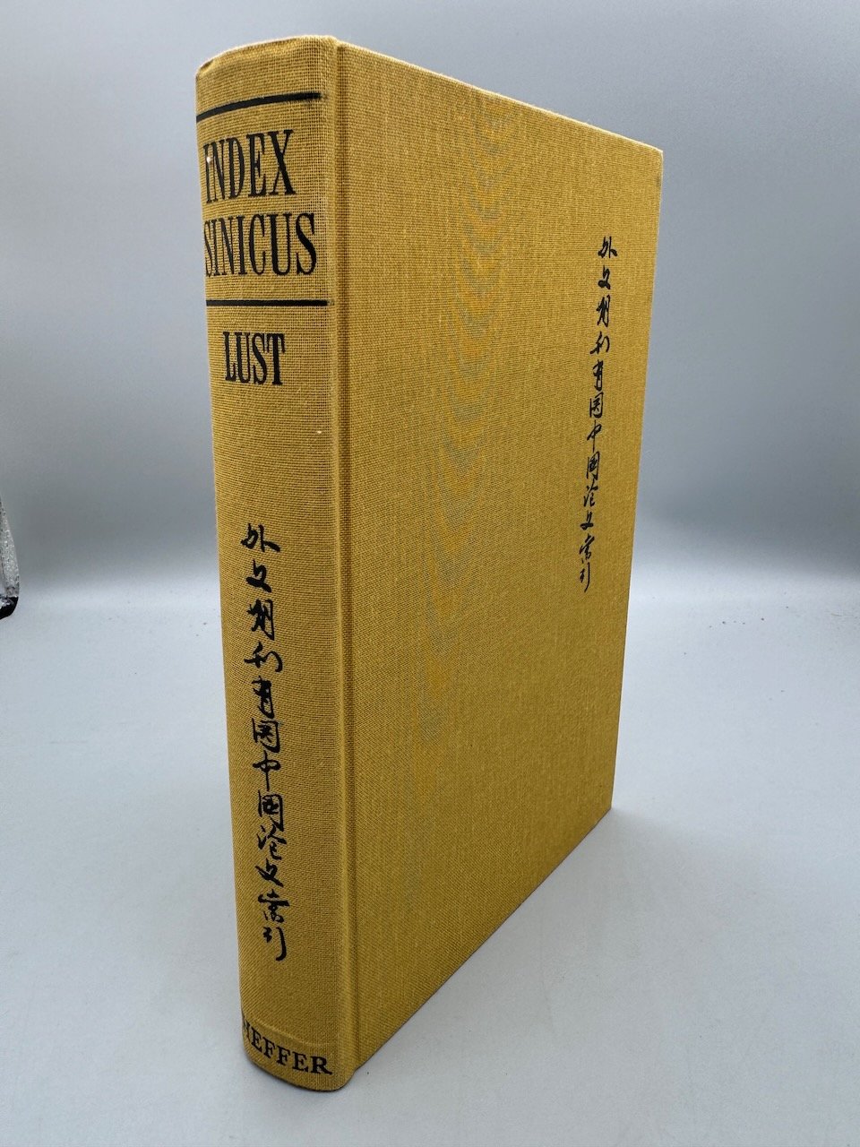 Index Sinicus: A Catalogue of Articles Relating to China in …