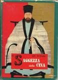 Saggezza della Cina