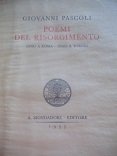 Poemi del Risorgimento Inno a Roma Inno a Torino